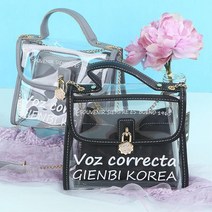 썸머시즌 청량한 투명 비닐가방 미니백 투명가방 인싸템 PVC가방
