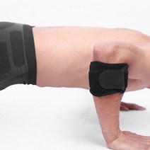 엘보 팔꿈치 부목 스트랩 보호대 밴드, 블랙1P
