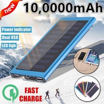 ARTECK®100000mAh 보조배터리 초박형 9mm 태양광 발전 은행 LED 조명 포함 모든 유형 전화용 외부 태양열 충전기전원 은행, 핑크