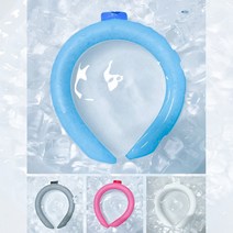 제니스 쿨링 넥쿨러 쿨스카프 18도 얼음목걸이 넥쿨링튜브 쿨워머 아이스머플러, 화이트
