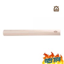 참 히노끼 편백나무 봉 마사지봉 지압봉