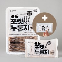 포켓누룽지 엄마사랑 현미 33g13봉지 오리지날 백미 1봉지 덤