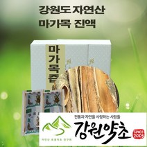 강원도 마가목껍질 진액 60봉 자연산 마가목 껍질100% 에 첨가물없이 원적외선 특수 능으로 48시간 저온에서 추출한 즙입니다. 맛과 향을 살린 마가목 진액 드시면 느낍니다., 100ml, 60개