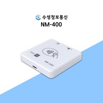 애플페이 가능한 블루투스 카드단말기 앱결제 삼성페이도 가능 신규개인사업자 NM-400, 기존 개인 사업자
