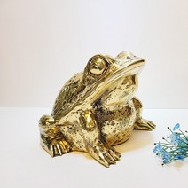 브론즈아트공방 두꺼비(대) 황동 청동 금속 공예품 주물 두꺼비 조각상 장식품