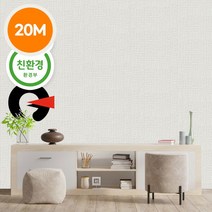 [케이지에스금강] 제로아이 접착식단열벽지 방한벽지 난방 보온 결로방지 곰팡이벽지 거실 베란, 제품선택:11. 로제 골드실버