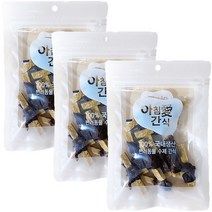 아침애 강아지 수제간식 3개세트 특가전, 3개, 치즈껌과 소고기80g