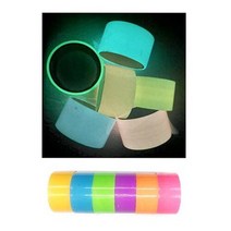 2000 야광 테이프 공 만들기 (6입), 상세페이지 참조, 상세페이지 참조