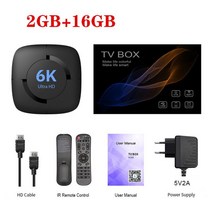 스마트 IP TV 박스 안드로이드 10 2.4G 및 5.8G 와이파이 6K HDR 시네마 등급 울트라 HD 화질 16G 32G 64G 수신기 미디어 플레이어 판매, 영국 플러그_16gb