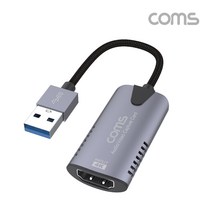 (COMS) USB 2.0 HDMI 캡쳐보드 UHD/FW576/캡처 카드