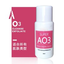 워터필링기 홈케어 디바이스 뷰티 피부 가정용 고주파 마사지기 스킨 딥 클리닝, 1pcs ao3 30ml