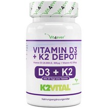 유기농비타민d 액상 임산부 어린이비타민d 비타민 D3 20000IU K2 200mcg 메나퀴논 MK7 저소 100정 99.7% AllTransK2VITAL by Kappa 실험실, 단일수량, 단일개당 용량/중량/정