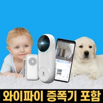 문자인식카메라 추천 가격정보