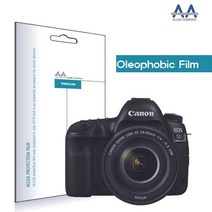 샵민트 올레포빅 캐논 EOS 5D Mark4 보호필름 전면1장상판1장, 본상품선택