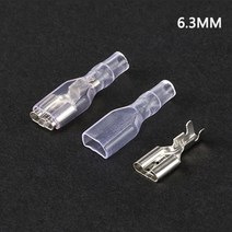 단자 커넥터 10050sets 암 스페이드 커넥터 2.84.86.3 단자 절연 슬리브가, 6.3mm, 100세트 200개