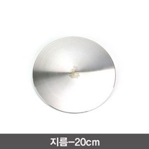 인덕션가열판 인덕터 인덕션디퓨져