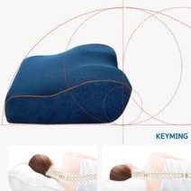 3D 경추 목이 편한 쿠션 메모리폼베개 경추베개추천 일자목베개 기능성베개 수면베개 경추목베개 꿀잠베개 베개추천 목에좋은베개 낮은 편한 낮잠 수면 배게 마약 벼게 잠잘오는 건강 굿잠베개 숙면 코골이베개, 대형ㅡ그레이