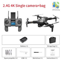 카메라 드론 K80 PRO 직업 GPS 드론 8K 듀얼 카메라 WIFI FPV 브러시리스 모터 접이식 쿼드콥터 장거리 비, 02 Single Cam Black