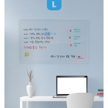 [사은품 증정]국산 투명 롤보드 보드판 칠판 아크릴 시트지 게시판 주간계획표 사무용 학원 가정용 식단표 메뉴판 프로젝트, 홈보드B(투명접착제35개)