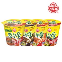 컵누들 매콤한맛 6개+짜장맛 6개+로제맛 6개+얼큰쌀국수 6개, 단품