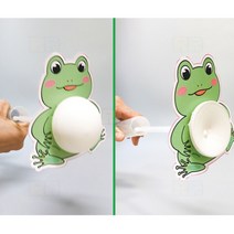 고무막을 내맘대로 1인/과학 실험 키트 교구 도구 만들기