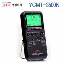 영창악기 디지털 멀티 메트로놈 튜너기능 YCMT3500N 블랙