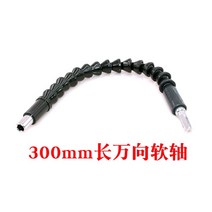 감자채전만들기 파인애플자르기 드럼통회전채칼 트라이앵글파채칼 쏨땀채칼 토마토꼭지돌려까기전기 비트, 01 인디고