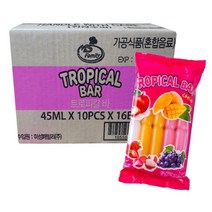 오키오 트로피칼 바 아이스크림 10p, 450ml, 16개입