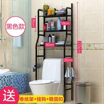 세탁기 김치냉장고 선반 앵글 펜트리 장 건조기 받침대 욕실 통돌이 렉 베란다 설치 용 드럼 직렬, I