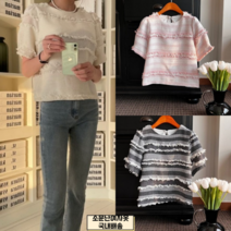 트위드 수술 큐티 세련된 핏이쁜 블라우스 티셔츠