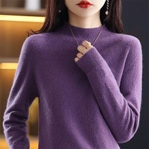 여성 반넥 긴팔 기본 니트 티셔츠 하늘비즈 C31 E696B118