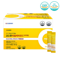 아스크로브산 아스코르빈산 수용성 고용량 메가도스 비타민C 파우더 가루 180포 대용량