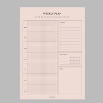 먼슬리 위클리 데일리 플랜 A5 노트패드 떡메 메모패드 일정 계획 루틴만들기 습관 체크, 02 위클리플랜
