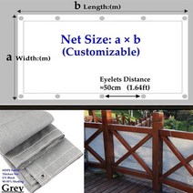 테라스가림막 담장 가리개 울타리펜스 담벼락 난간대 휀스 95 음영 야외 전망대, 50cm 스페이스 그레이, 1m x 7m