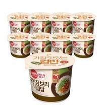 CJ제일제당 햇반 컵반 강된장 보리 비빔밥 280g [8개], 상세페이지 참조, 상세페이지 참조, 상세페이지 참조
