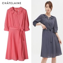 샤트렌(CHATELAINE) [샤트렌]여성 여름 7부소매 벨티드 스트라이프 원피스 68%할인 /울산점
