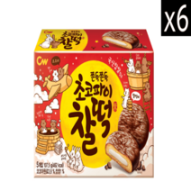 초코파이 찰떡, 107.5g, 6개