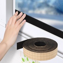 창틀 결로방지 유리창 창문 물흡수테이프 물기흡수 4M 374362EA, 쿠팡@ 본상품선택