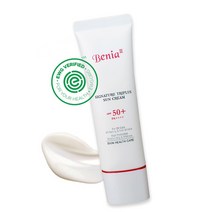 베니아III 시그니처 썬크림 자외선 강력차단 안심성분, 1개, 50ml