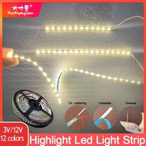 0805 led 라이트 스트립 하이라이트 3V12V 모래 테이블 DIY 빌딩 조명 전선 포함 취미 모델 키트 건담 1M2M5M 279414, 2m warm color