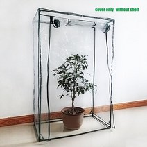 휴대용 홈 식물 따뜻한 온실 정원 커버 꽃 토마토 텐트없이 철 프레임, CHINA