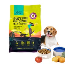 강아지 곤충 사료 1.2kg 저알러지 벅스펫 오리지널 인섹트 독 그레인프리