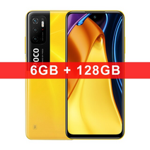 통신사 이동 글로벌 버전 poco m3 pro 5g 휴대폰 64gb128gb nfc 치수 700octa core 90hz 6 5 fhd 화면 48mp 트리플 카메라, 공식 표준, 6GB 128GB 노란색, 128GB