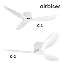 에어블로우 실링팬 C-1 C-2 17cm 초슬림 천장선풍기, C-2 몸통 색상 : 블랙, 날개 색상 : 메이플