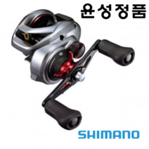 시마노 21 스콜피온DC 윤성정품, 151 좌핸들