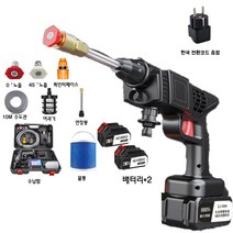 urkoteer 고압 세척기 휴대용 세차기 무선 가정용 충전식 2580VF배터리 변환 플러그 220V 포함 한국 A/S 증정, 고속 배터리 2개+ 수납함
