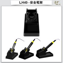 전기 인두기 온도 조절 세트 각인기 우드 버닝기 버닝툴 버닝펜, F