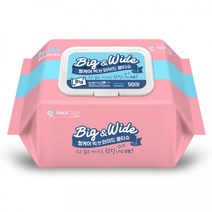 빅앤와이드 물티슈 50매 캡형 엠보 2배크기 대형원단 빅사이즈 청소 판촉 포 요양원 자연, 단품