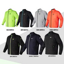 라이더런 (구) 아라이 바람막이 자켓 고급원단 점퍼 신형 바이크 오토바이 전기스쿠터 킥보드, XL, 실버