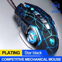 전문 유선 게이밍 마우스 6 버튼 3200 인치 당 점 LED 광학 USB 컴퓨터 게임 PC 게이머 자동 Mause, [03] V6 Star Black, 한개옵션1